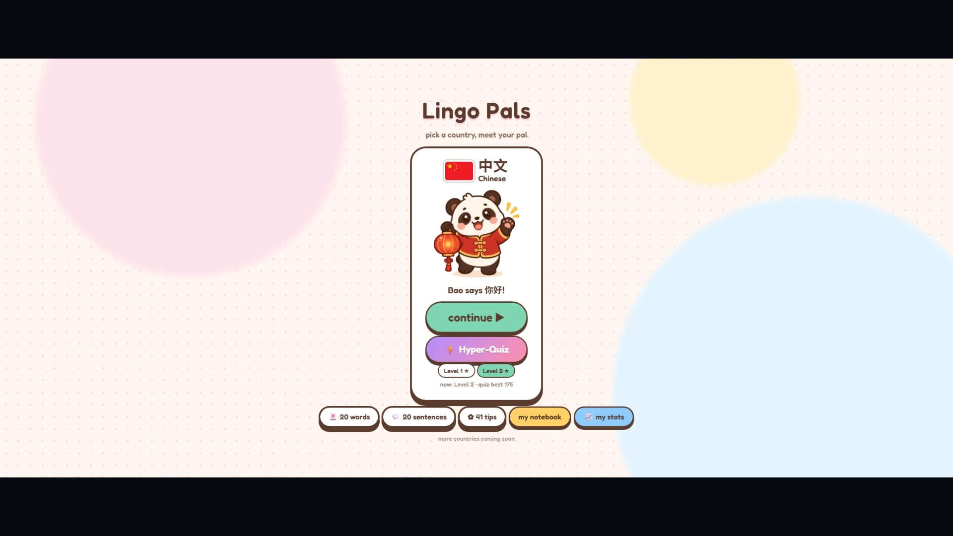 Lingo Pals: learn languages with Spawn: a moment in the game (1 of 2)